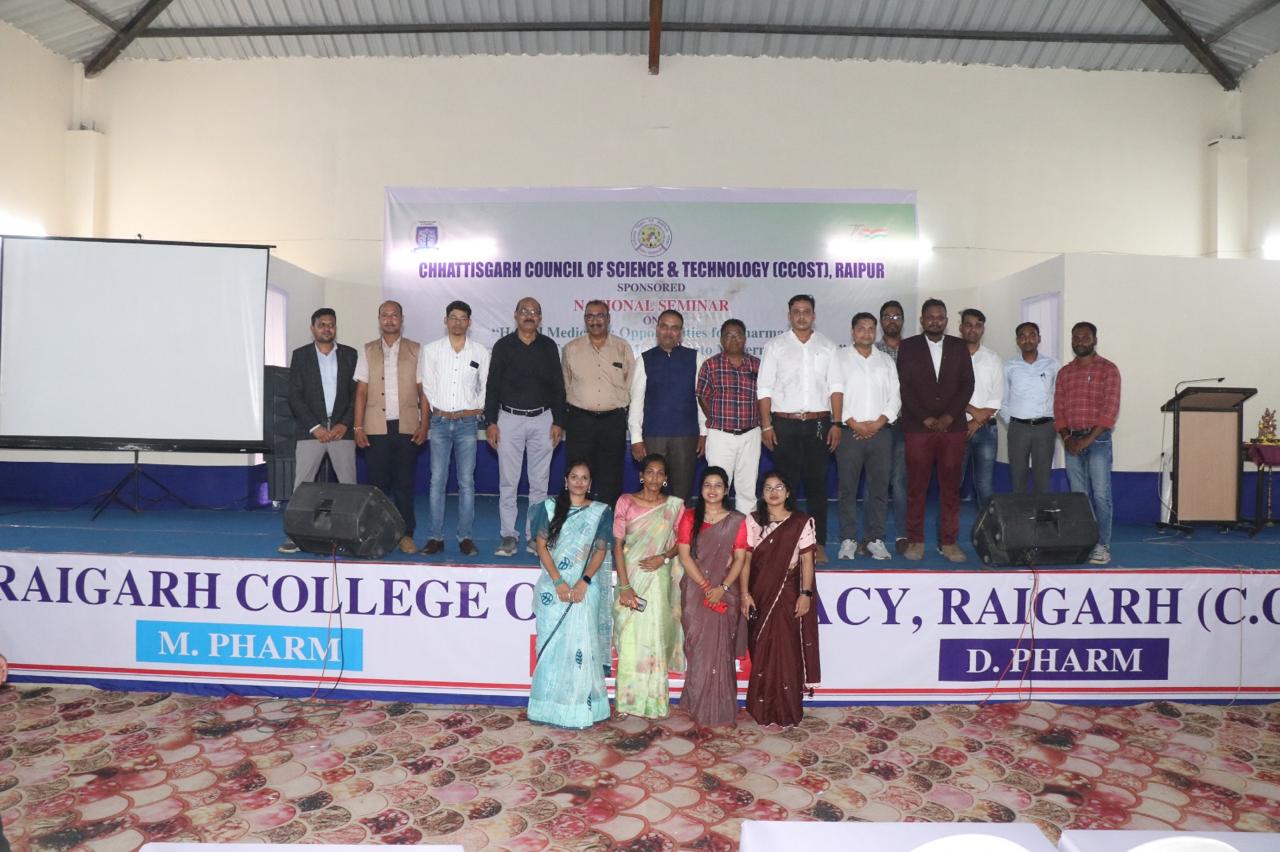 Raigarh College Events, Seminars & Workshops - Photo 15
